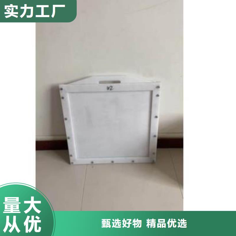 塑料闸门铸铁拍门品质卓越