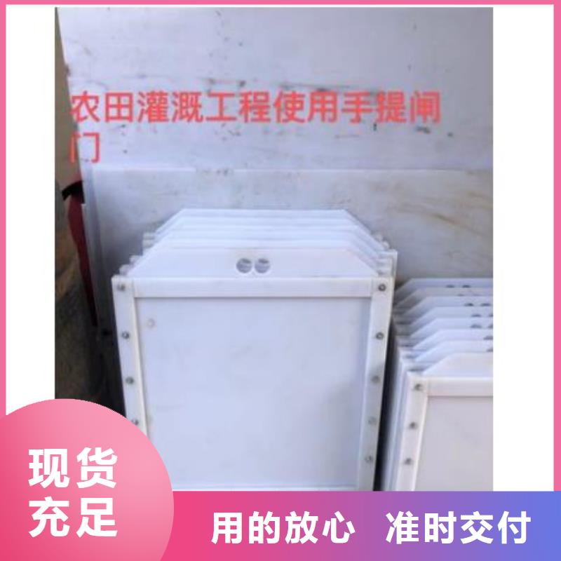 塑料闸门清污机用心做好每一件产品