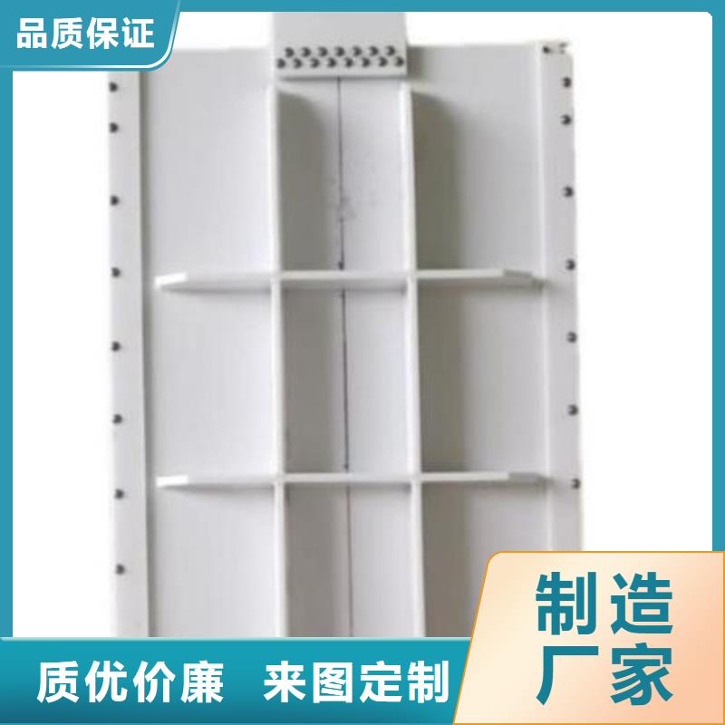  塑料闸门出厂价