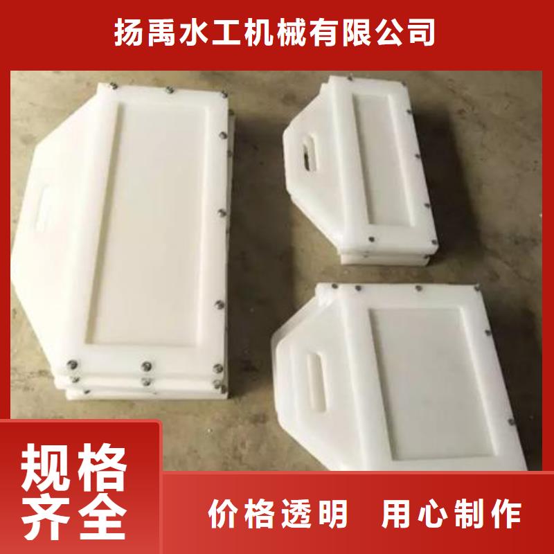  塑料闸门出厂价