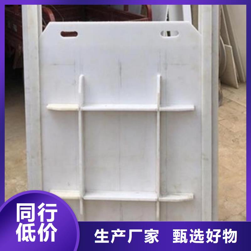 塑料闸门齿耙式清污机厂家直销售后完善
