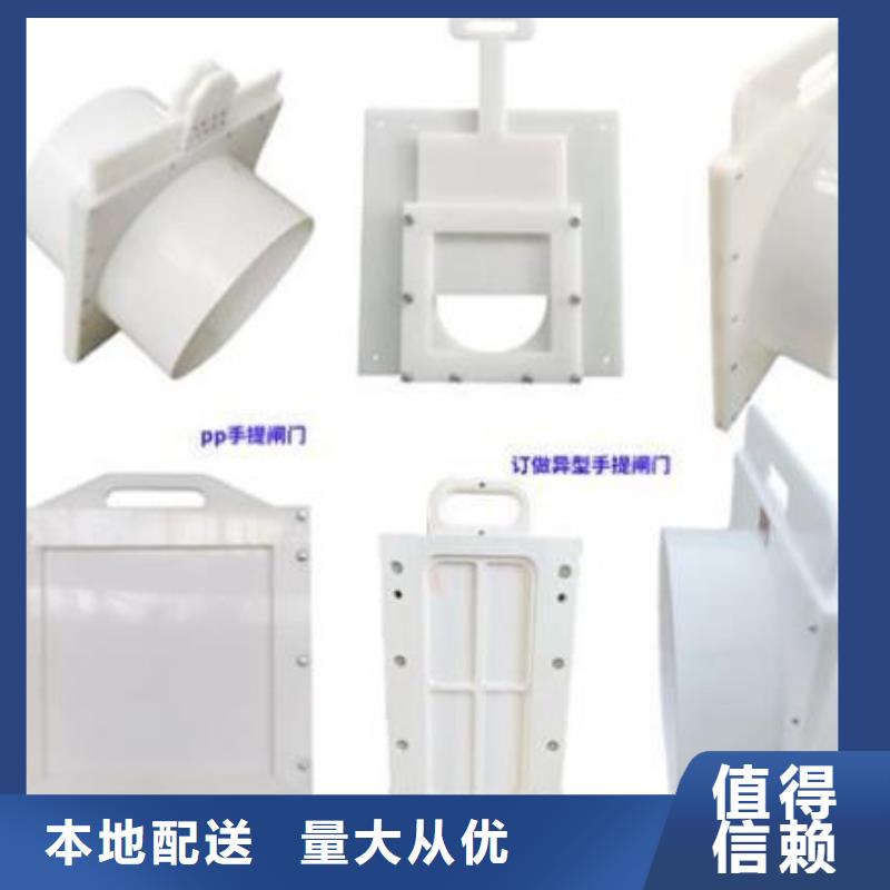 塑料闸门_卷扬启闭机厂家拒绝伪劣产品