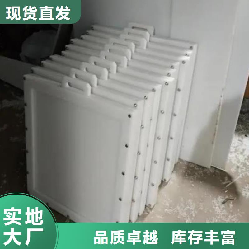  塑料闸门现货齐全售后无忧