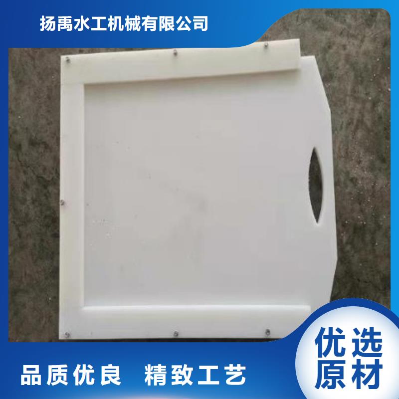 塑料闸门铸铁拍门一件也发货