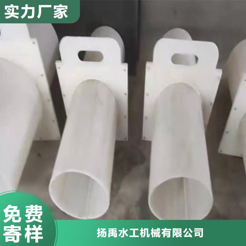  塑料闸门款式多样
