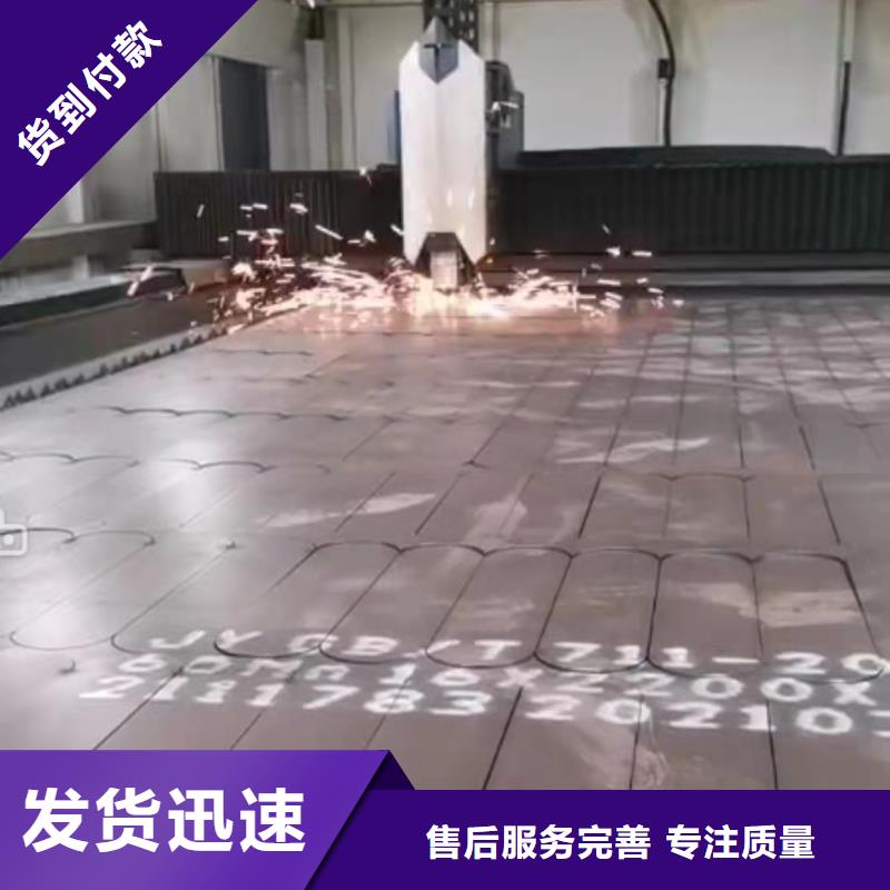 原厂制造 65Mn弹簧钢板_【Q690钢板】现货交易-《同城》经销商