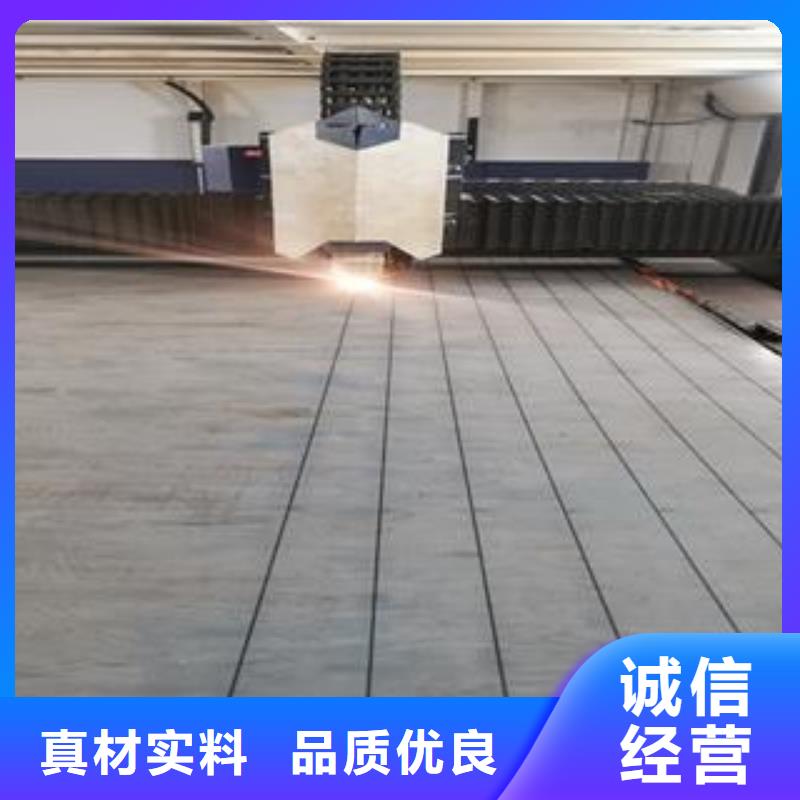 Q345B钢板【65Mn弹簧钢板】厂家直营-佳龙金属制品(楚雄市分公司)