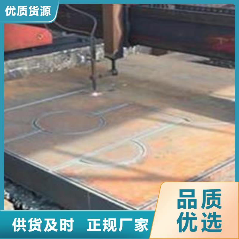 Q345B钢板_耐磨钢板无中间商厂家直销