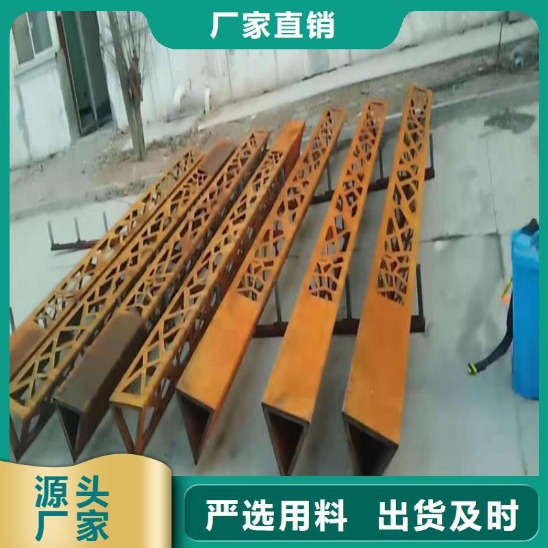 耐磨钢板佳龙【 耐候板 42CrMo钢板源厂直销】