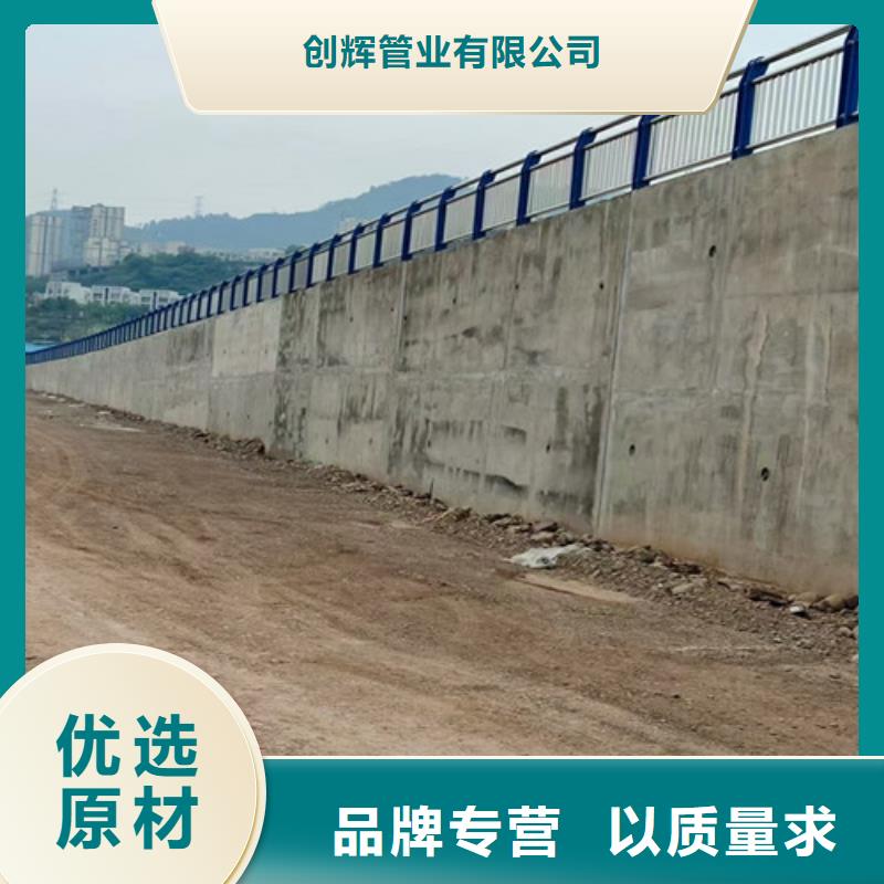 桥梁护栏道路护栏工期短发货快