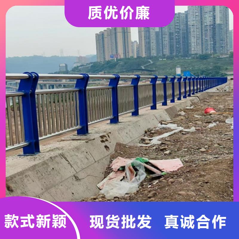 桥梁护栏 道路护栏海量现货