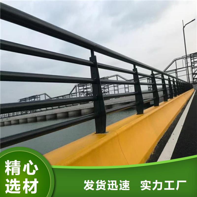 桥梁护栏道路护栏现货充裕