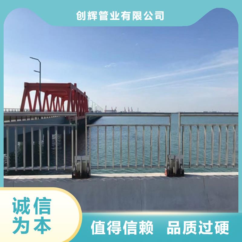 桥梁护栏-道路护栏选择我们没错