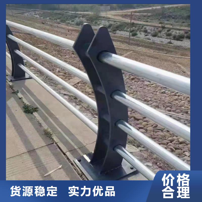 桥梁护栏-道路护栏选择我们没错