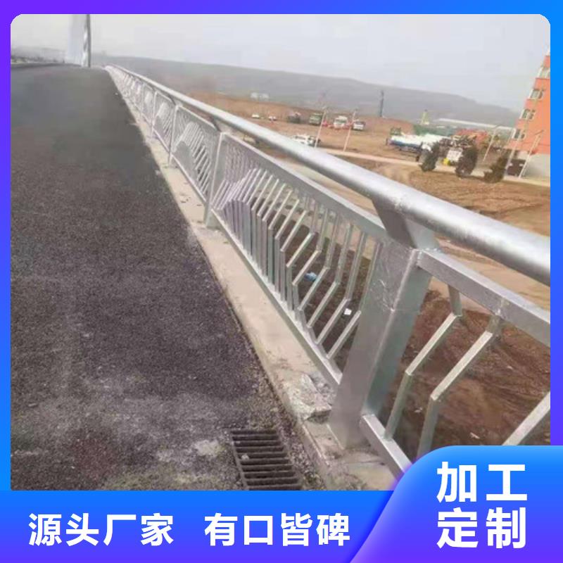 桥梁护栏道路隔离栏质检合格出厂