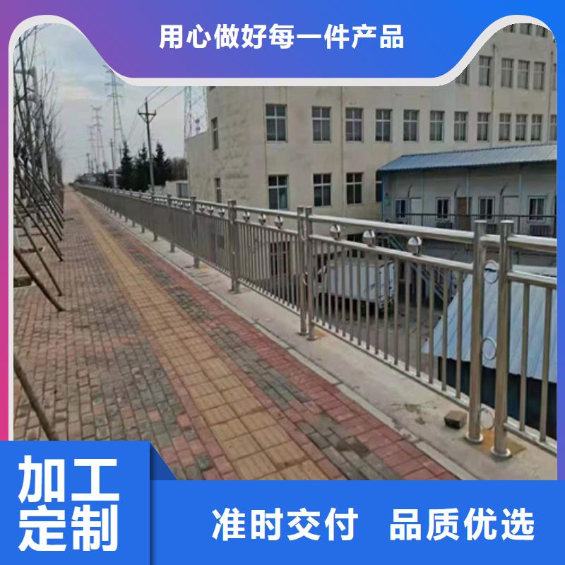 桥梁护栏市政道路防护栏用心制作