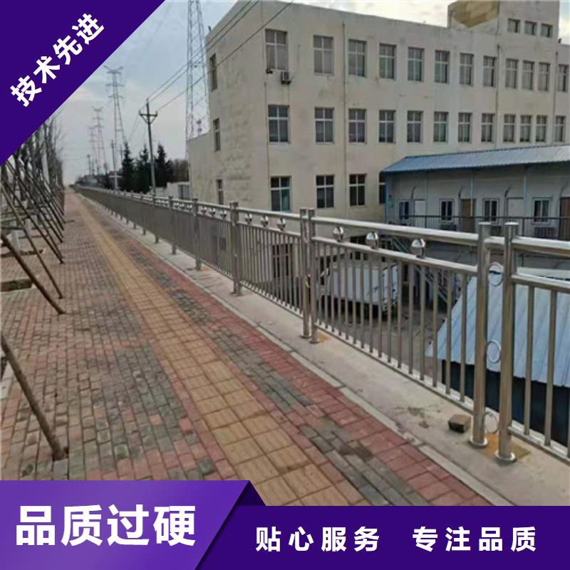 桥梁护栏道路护栏用心做产品