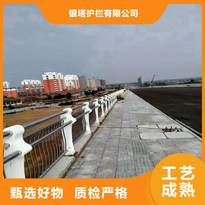 道路护栏_不锈钢景观护栏服务至上