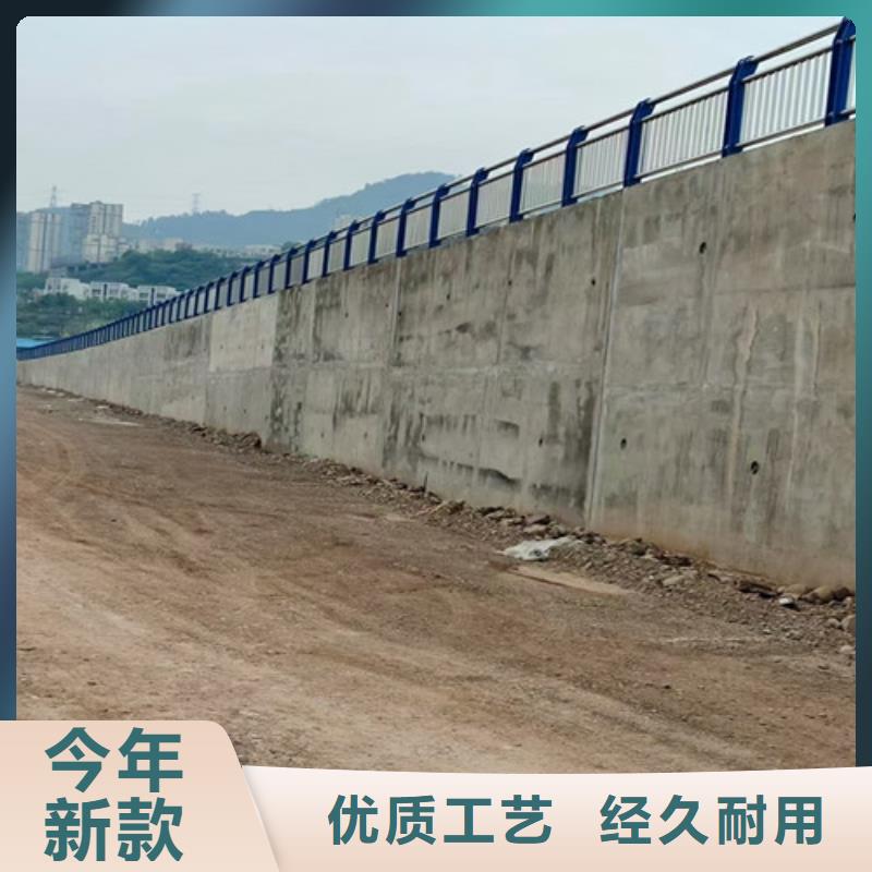 道路护栏河道防撞栏杆优质原料