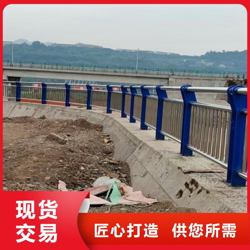 道路护栏_国道抗冲击围栏精工制作