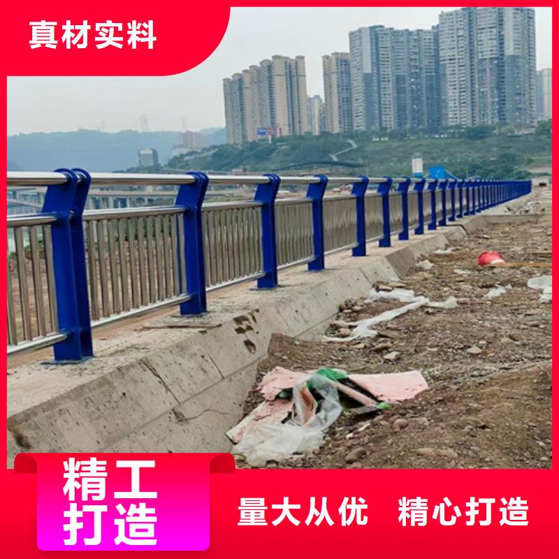 道路护栏,【不锈钢复合管栏杆】助您降低采购成本