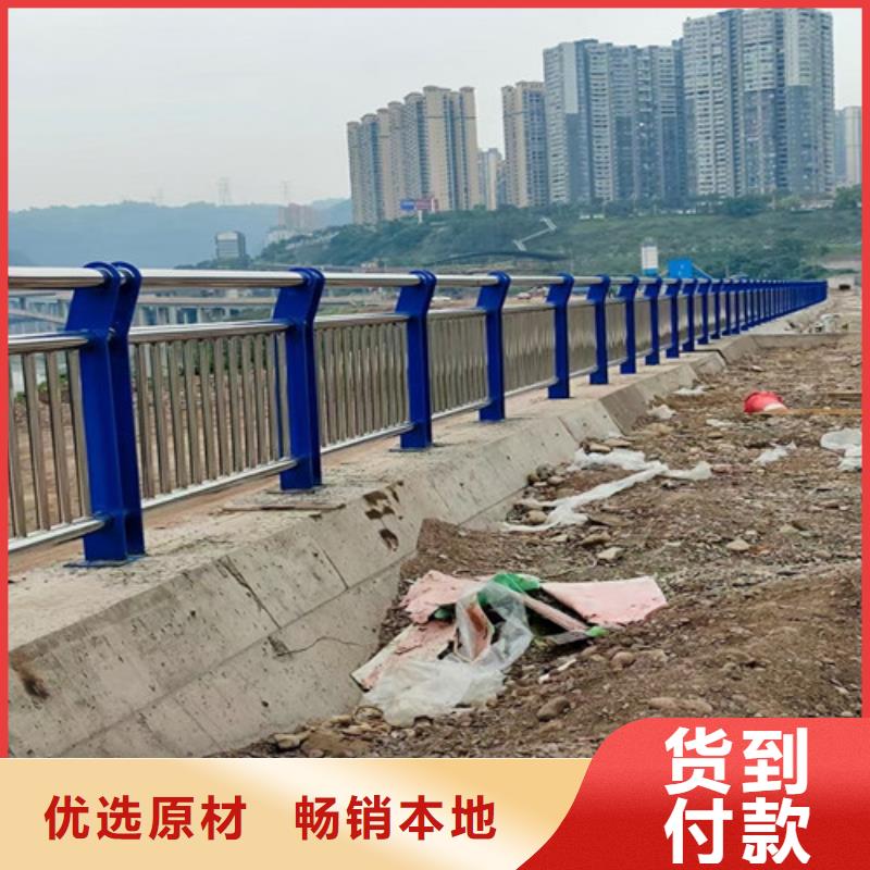 道路护栏市政护栏N年大品牌