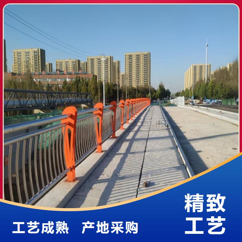 道路护栏_防撞桥梁护栏放心得选择