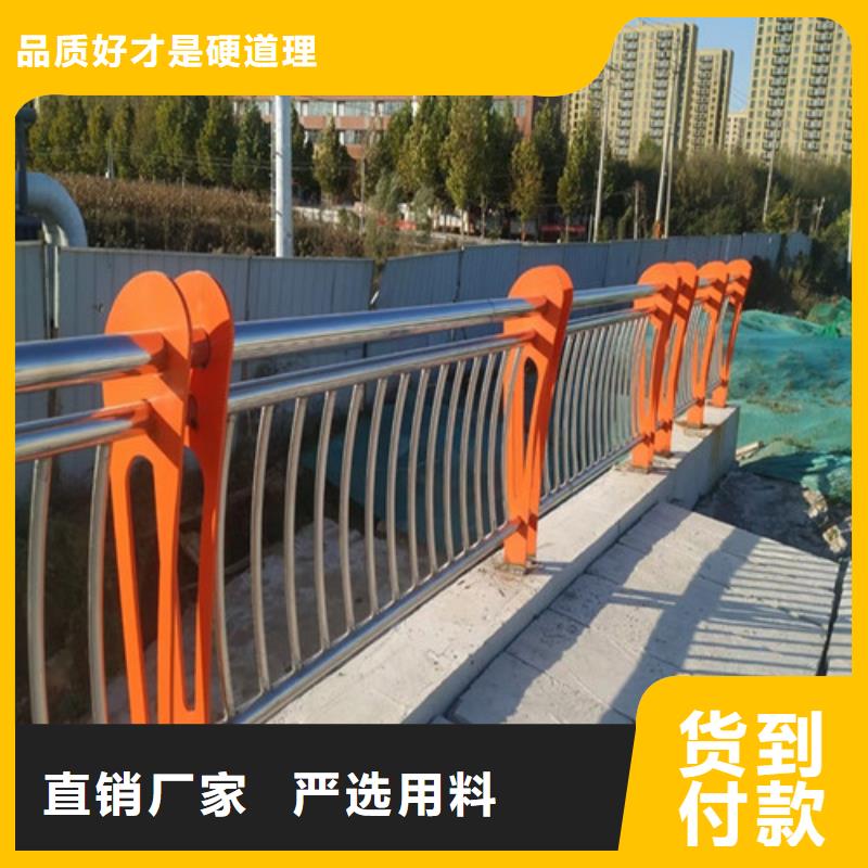 道路护栏山东复合管护栏厂家品牌专营