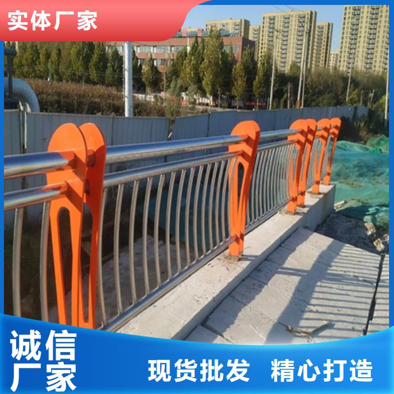 【道路护栏】复合管护栏厂家材质实在