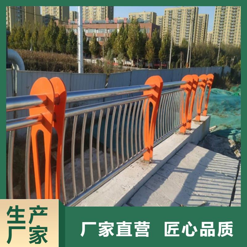 道路护栏桥梁护栏诚信经营