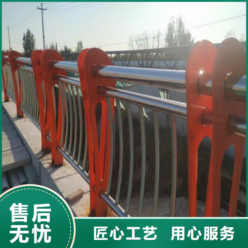 道路护栏,河道护栏有口皆碑