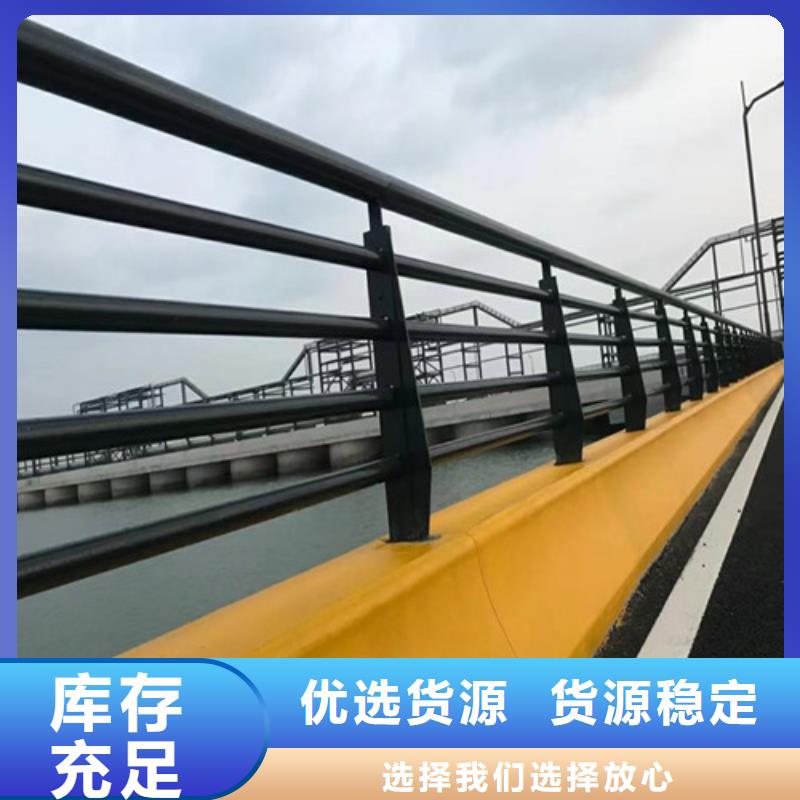 道路护栏河堤防撞护栏好品质售后无忧