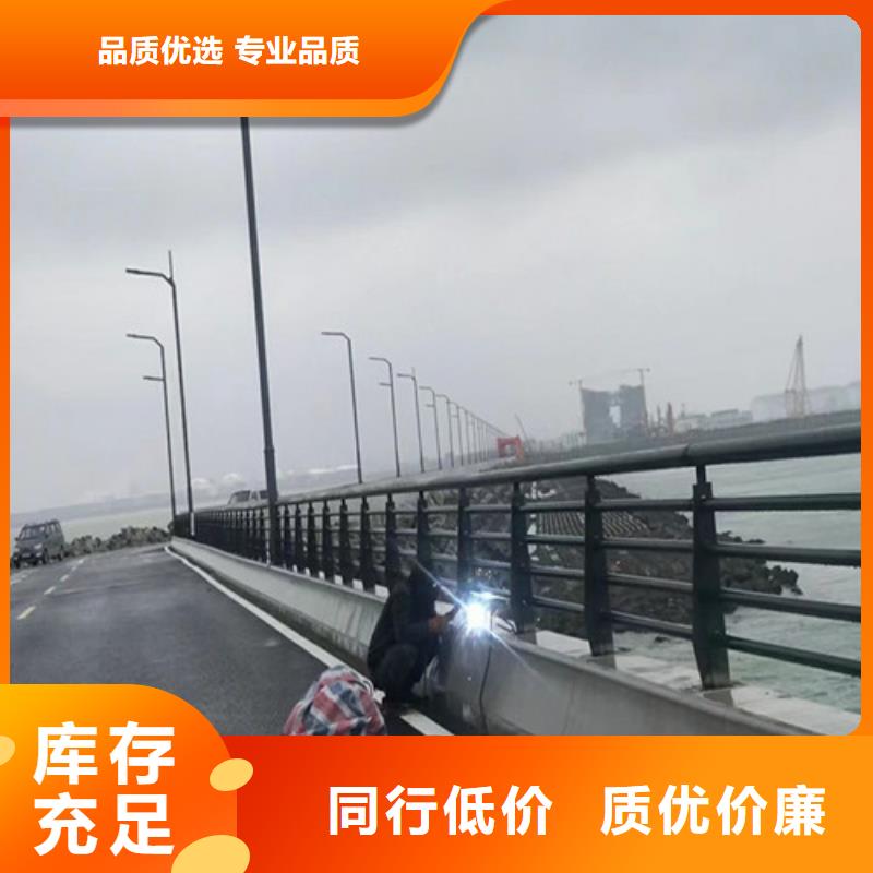 道路护栏_不锈钢复合管栏杆厂家直发