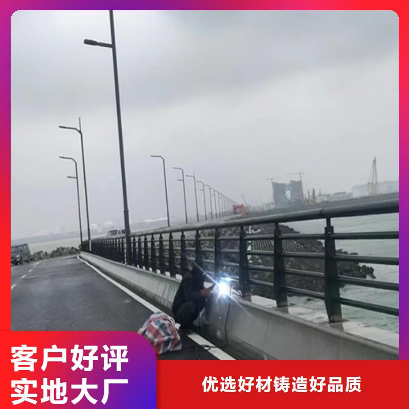 道路护栏铝合金护栏品质卓越