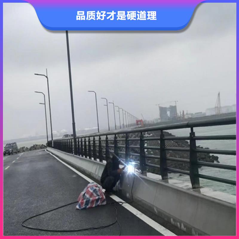 【道路护栏-防撞桥梁护栏专注细节使用放心】