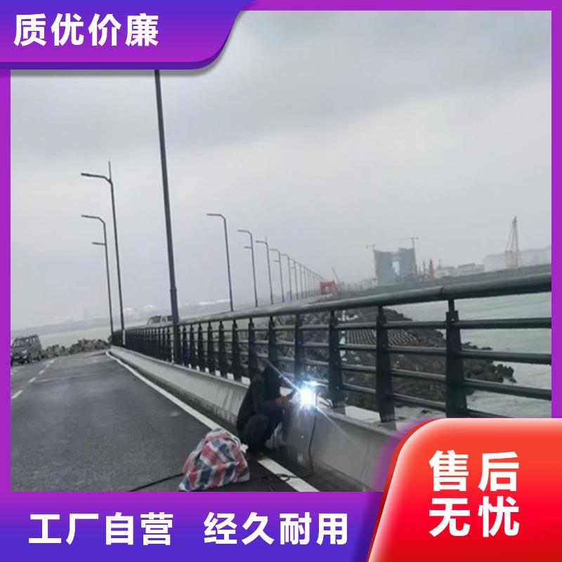 道路护栏_山东复合管护栏厂家按需定制