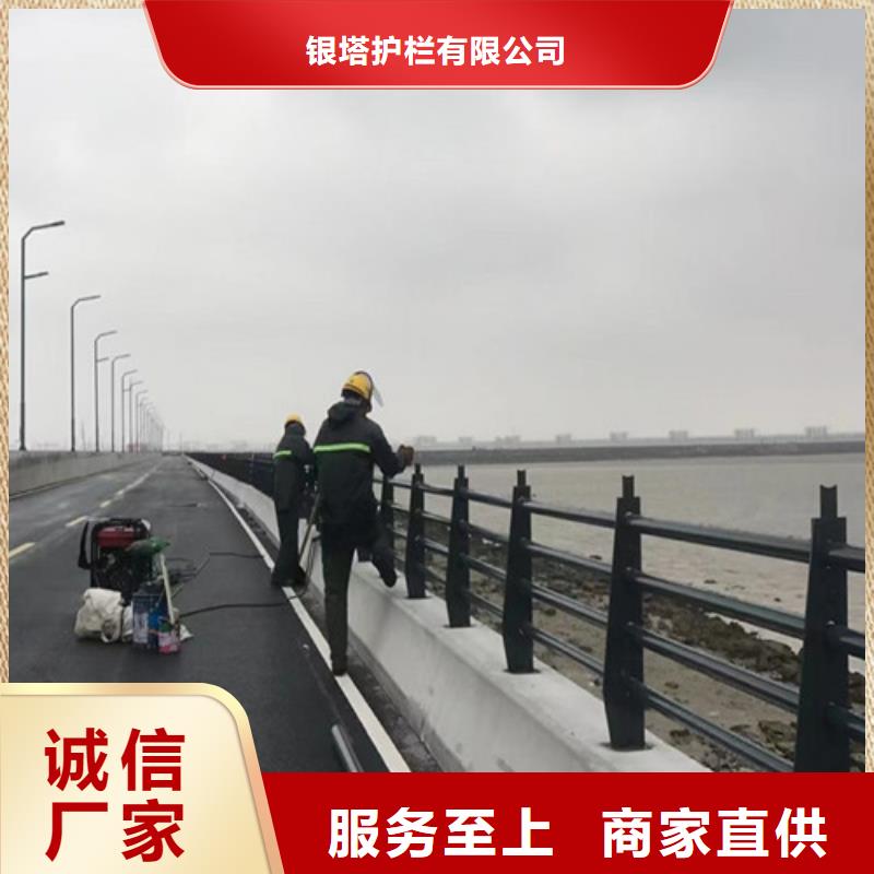 道路护栏【河道护栏】库存充足