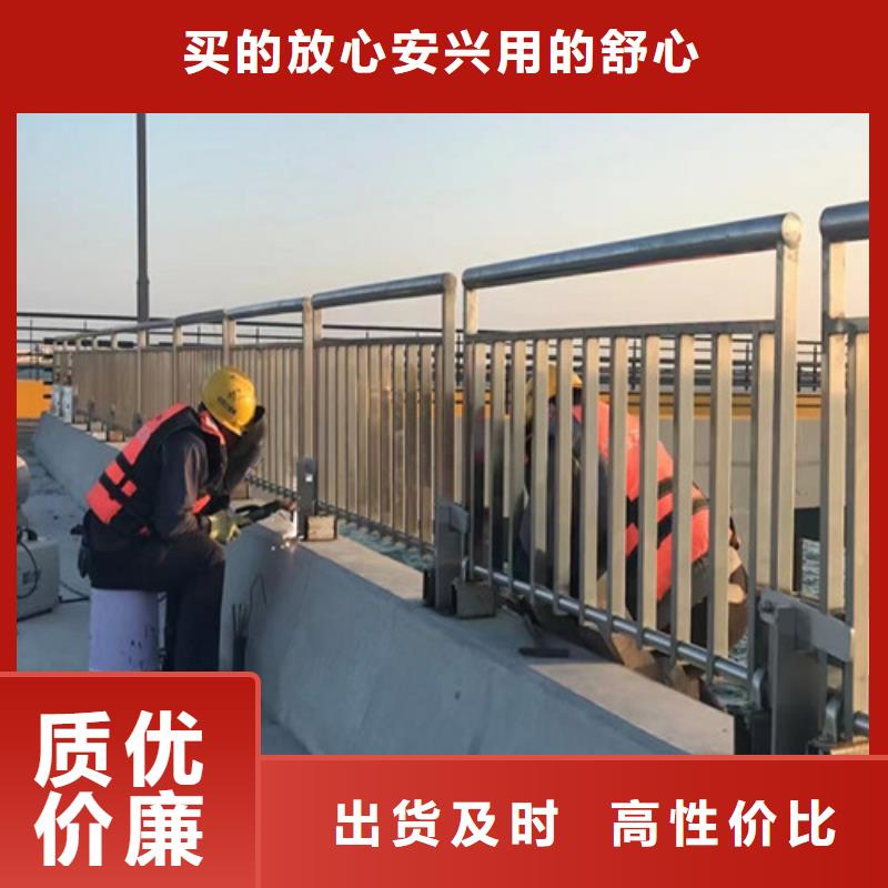 道路护栏山东不锈钢护栏售后无忧