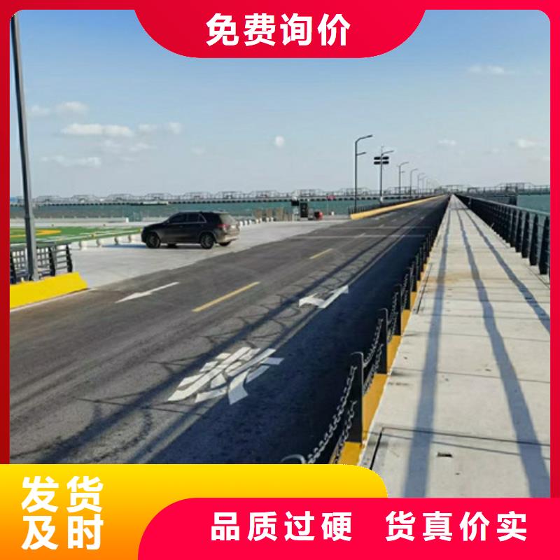 【道路护栏】复合管护栏厂家材质实在