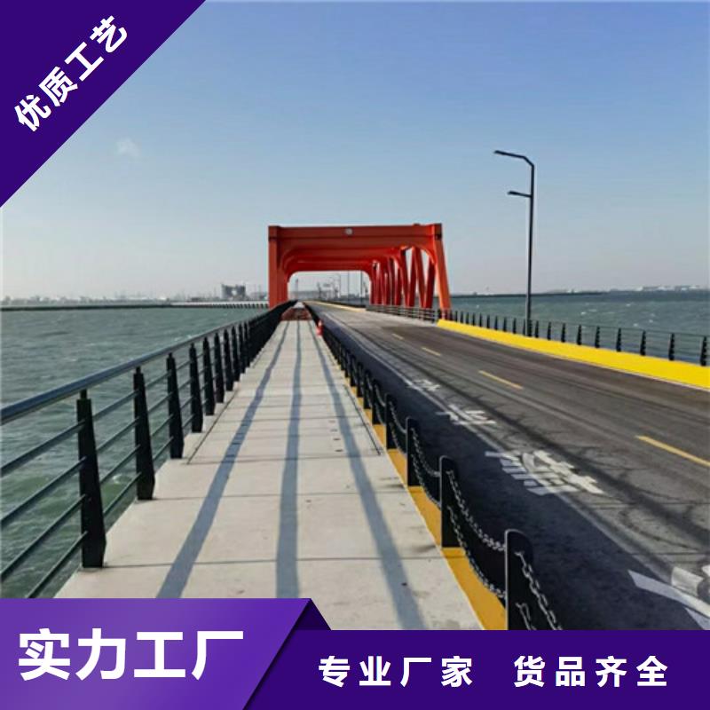 道路护栏【【市政护栏】】核心技术