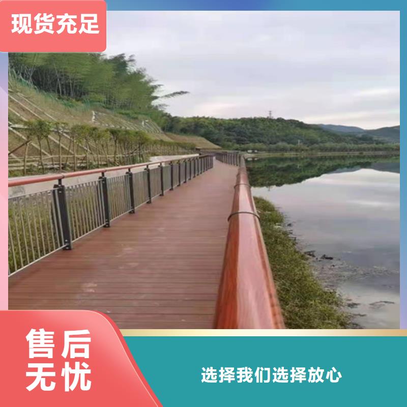 道路护栏铝合金护栏货源充足