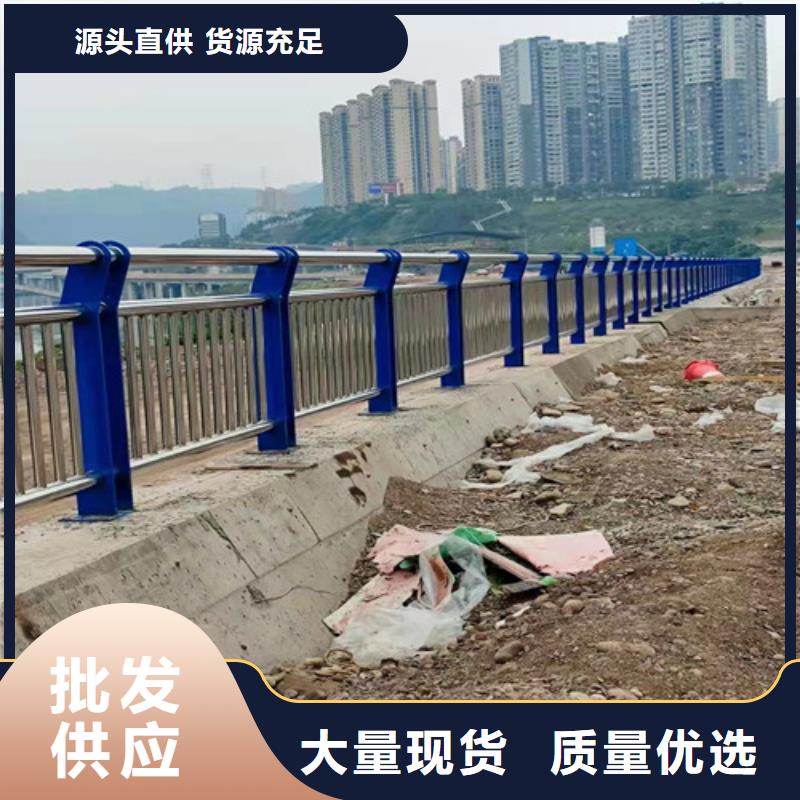 道路护栏不锈钢复合管护栏打造行业品质