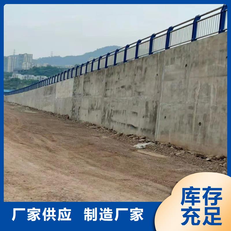 道路护栏 防撞桥梁护栏质优价保