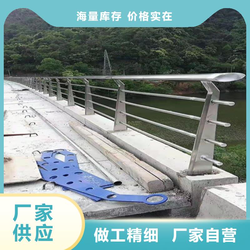 道路护栏山东复合管护栏厂家品牌专营