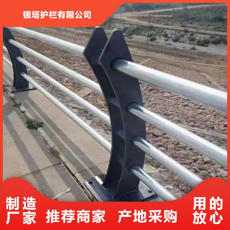 道路护栏,山东复合管护栏厂家品质保障价格合理