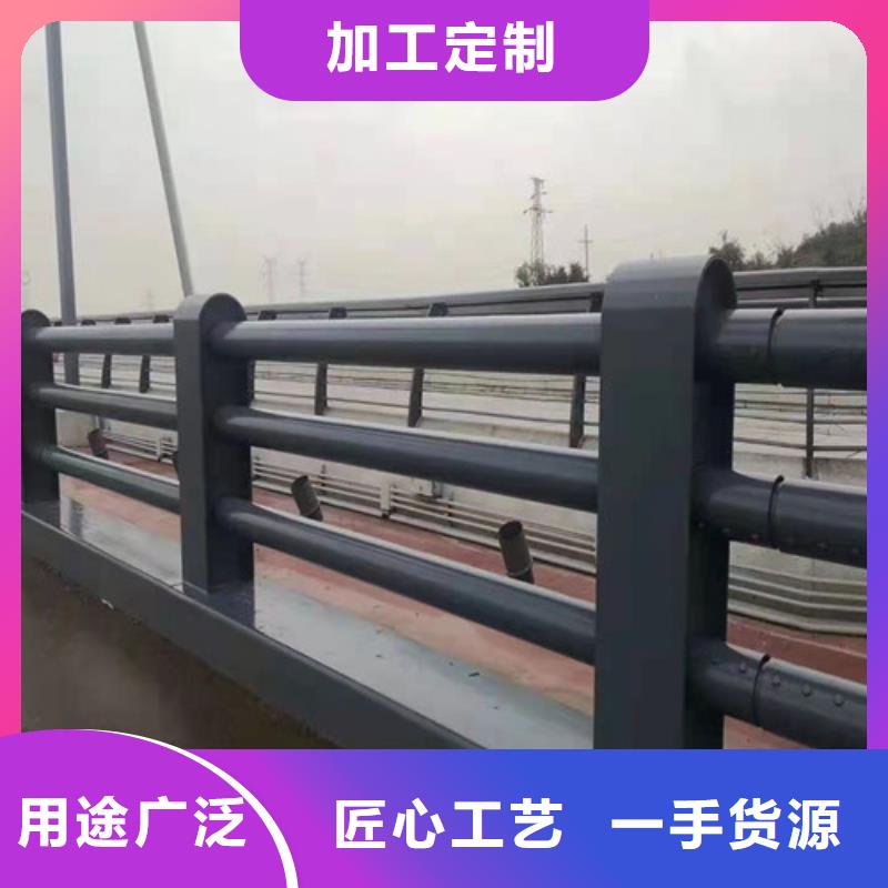 道路护栏LED防护栏杆放心得选择