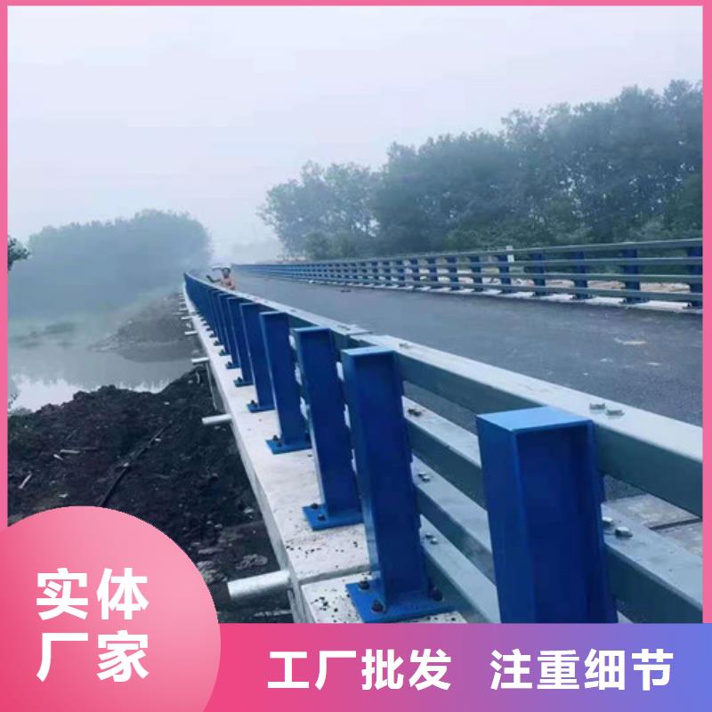 【道路护栏】立柱专业品质