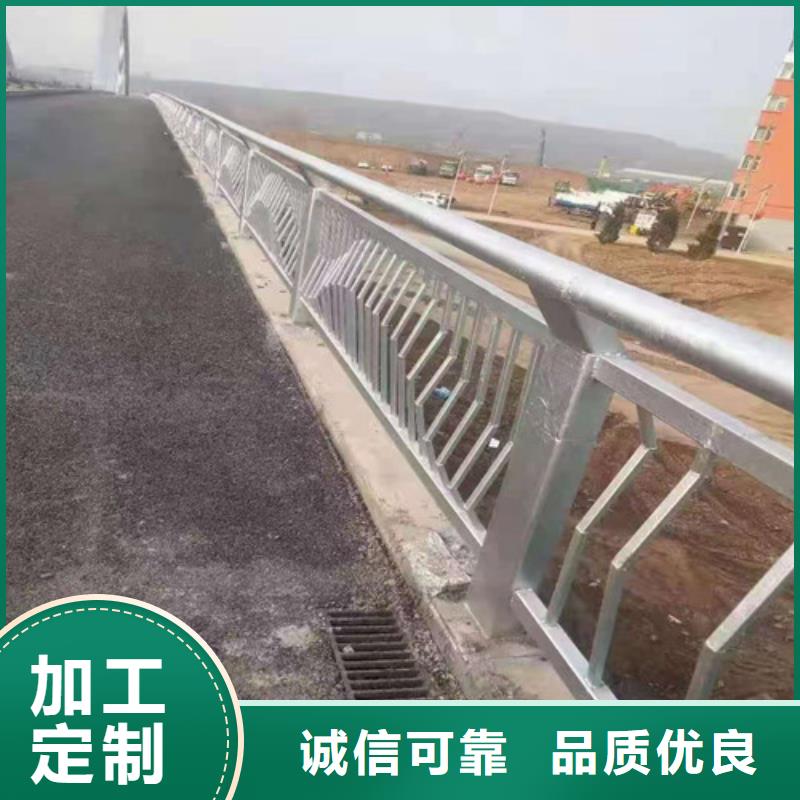 道路护栏人车分流栏诚信经营质量保证