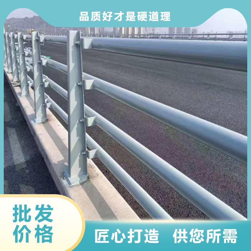 道路护栏不锈钢立柱厂家直发