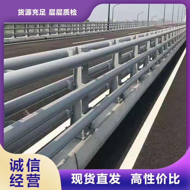 道路护栏防撞护栏认准大品牌厂家